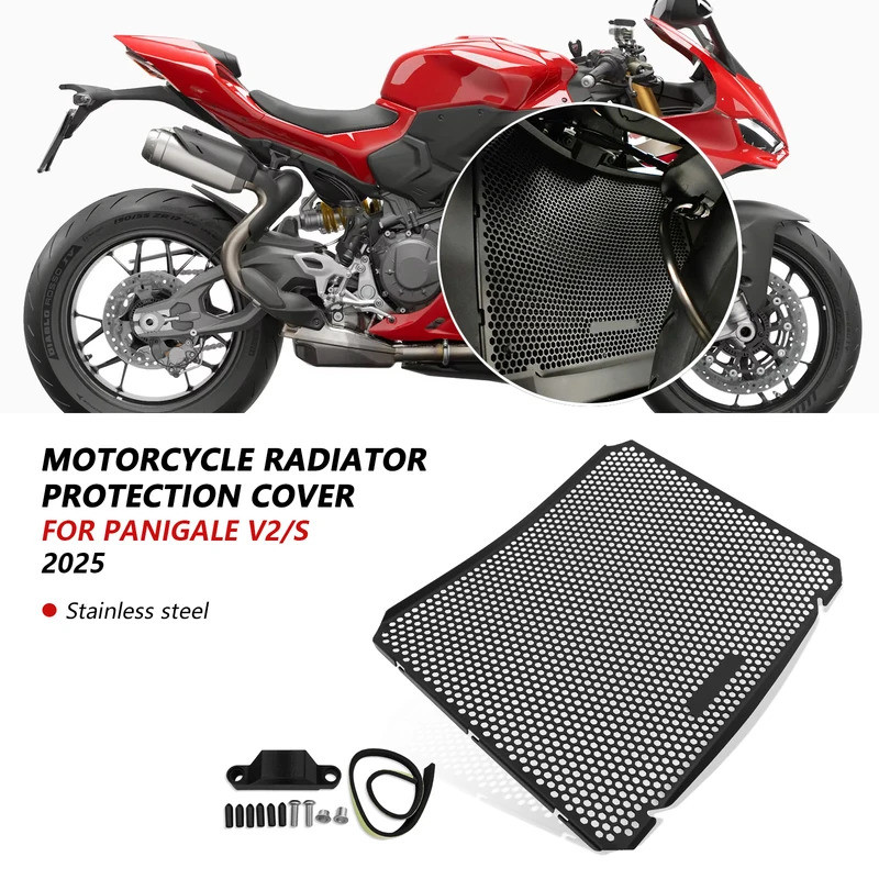 สําหรับกระจังหน้าหม้อน้ํา Panigale V2S 2025 ฝาครอบรถจักรยานยนต์ Guard Panigale V2 2025 ชิ้นส่วนป้องก