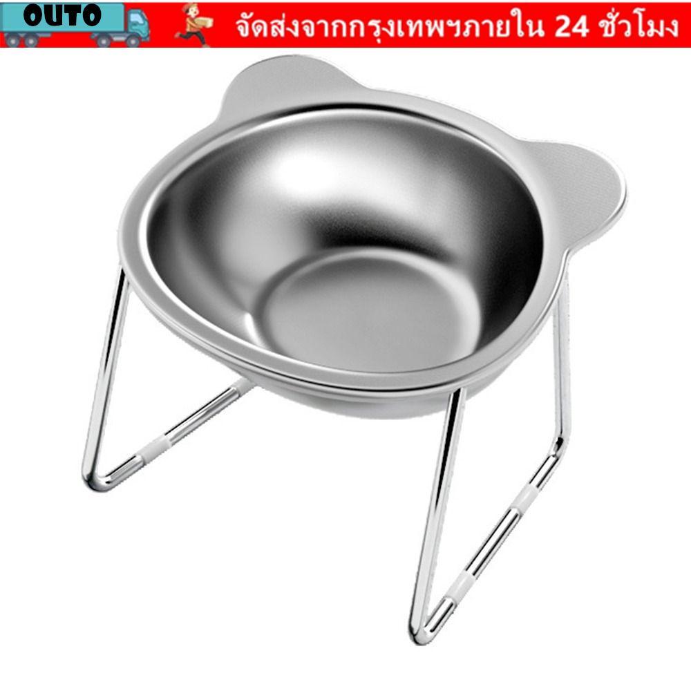 ชามแมว OUTO ยกสูง 15° ชามอาหารแมวเอียงเสถียร 304 สแตนเลสคอยามชามสุนัขสําหรับลูกสุนัขและแมว
