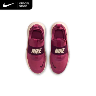 Nike Younger Kids' Flex Runner 4 Shoes - Bordeaux [IF2894-605]