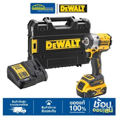 DEWALT บล็อกไร้สาย 20V 5AH รุ่น DCF921P1-B1