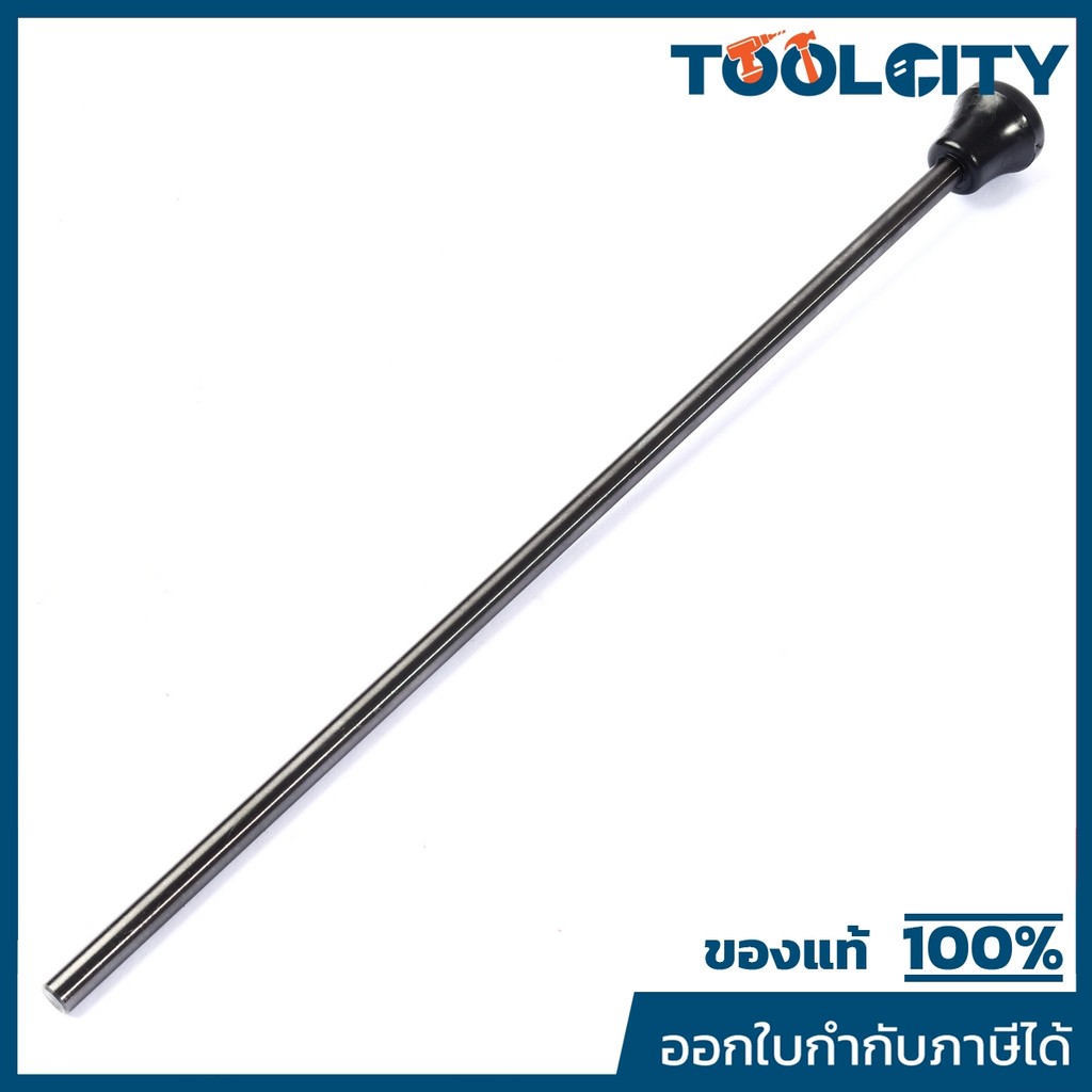 MAKITA มากีต้า MP122576-8 อะไหล่ DHP486#A01 ก้าน STOPPER POLE ASS' STOPPER POLE ASS'Y Code 122576-8
