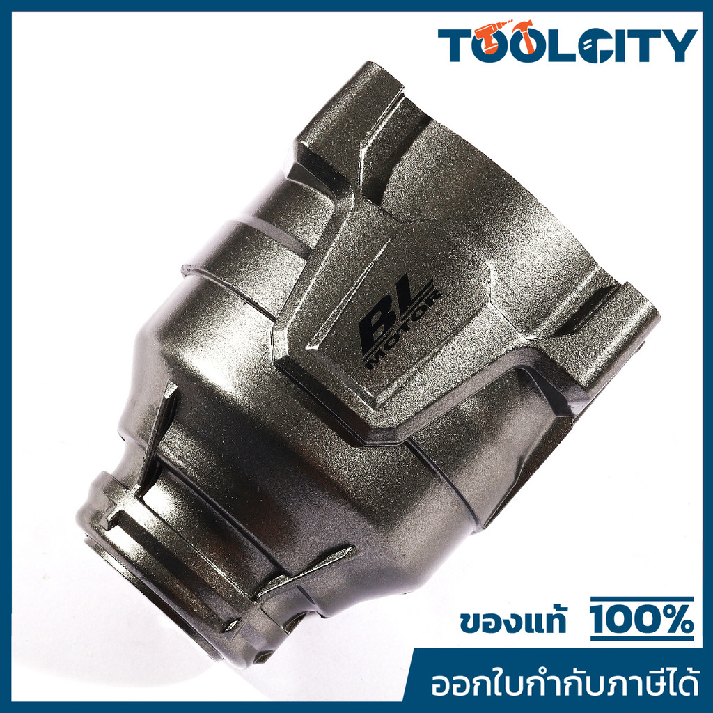 MAKITA มากีต้า MP140T99-4 อะไหล่ TW001G#02 เคสหัวกระแทก NO.02 HAMMER CASE COMPLETE FOR TW001G Code 1