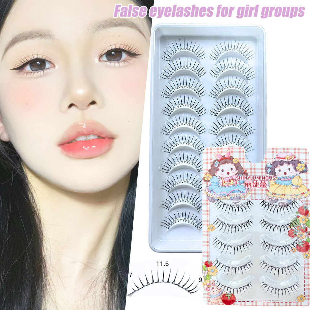 สไตล์เกาหลี U Curve Natural False Lashes Soft น้ําหนักเบาเครื่องสําอางแบบใช้ซ้ําได้ Lash