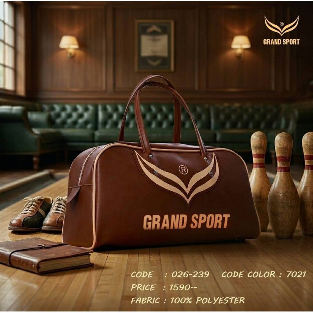 GRAND SPORT กระเป๋าเดินทาง RETRO รหัส : 026239
