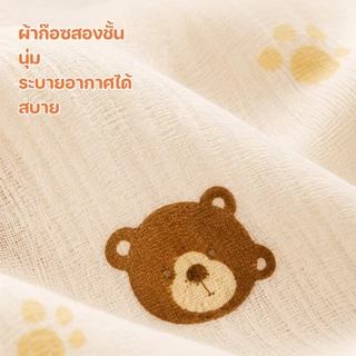 หมอนข้างเด็ก ผ้าฝ้าย นุ่มและเต็ม ถอดซักได้ รองรับสรีระศรีษะของเด็กได้ดี​ หมอนข้างเด็กทารกแรกเกิด