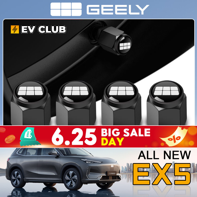 Geely EX5/E5 EV SUV/emas7 รถพิเศษเฉพาะดัดแปลงอุปกรณ์เสริมฝาครอบวาล์วยางรถฝาครอบวาล์วดัดแปลงตกแต่ง