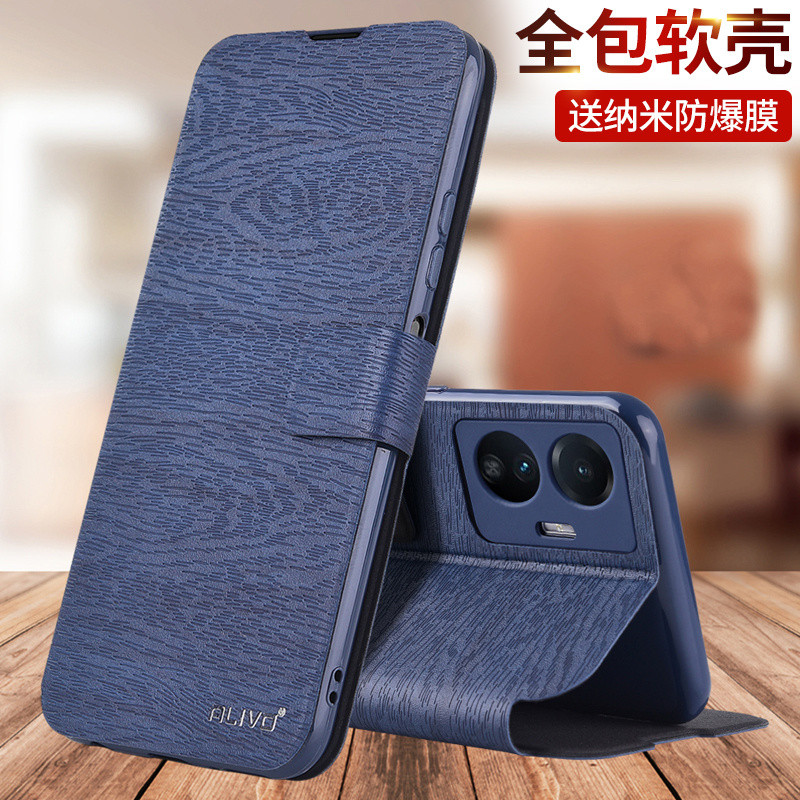 เหมาะสําหรับ vivoY77 เคสโทรศัพท์ Y77e กันกระแทก Y77t เคสหนังป้องกัน Y77 Flip รวมทุกอย่าง vivov77 ชาย