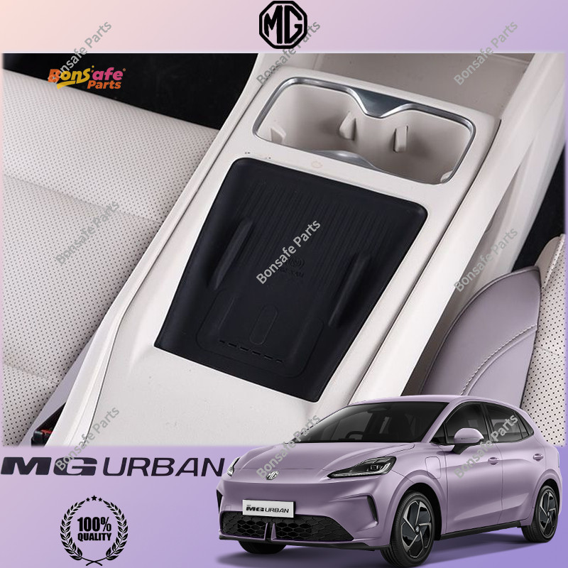 แผ่นซิลิโคนชาร์จไร้สาย MG URBAN ของแต่ง ชุดแต่ง แผ่นรองแก้ว อุปกรณ์แต่งรถยนต์ภายใน