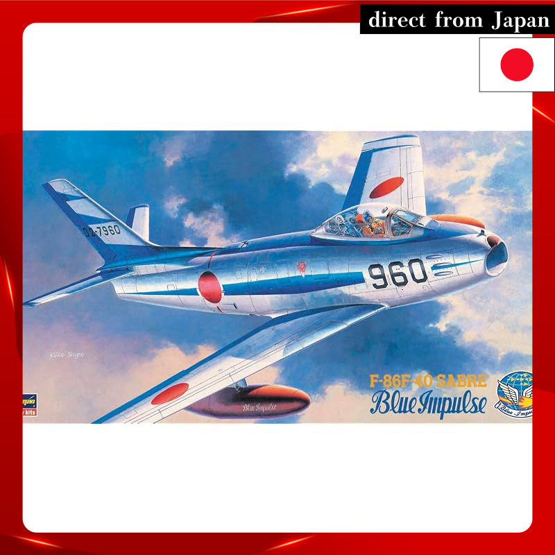 Hasegawa 1/48 F-86F-40 Sabre Blue Impulse #PT15