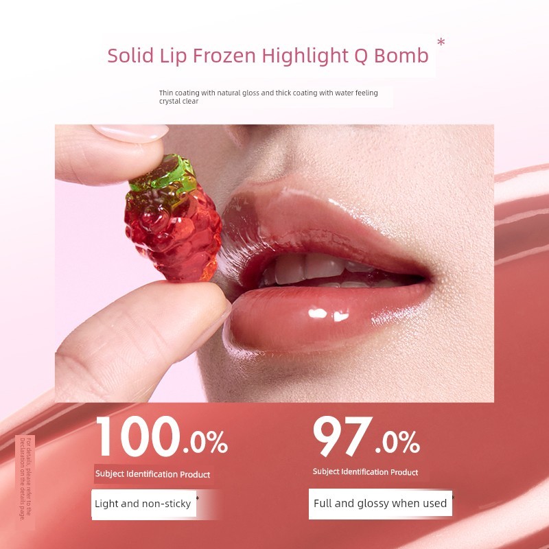 น้ำตาลกรวด ลิปกลอส Cheng Shian Shop Zhiyouquan QQ Lip Gloss ลิปกลอส Lip Oil ลิปกลอส qq ลิปสติก Mirro