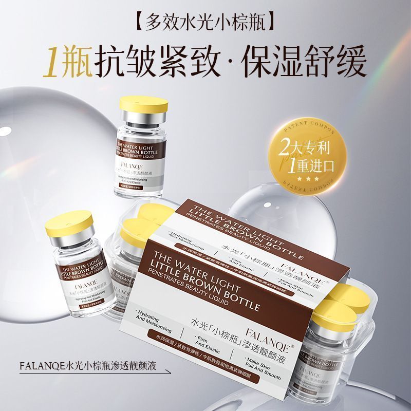 ผู้ขายแนะนําสินค้าดี!!Hydrating Firming Skin Elasticity