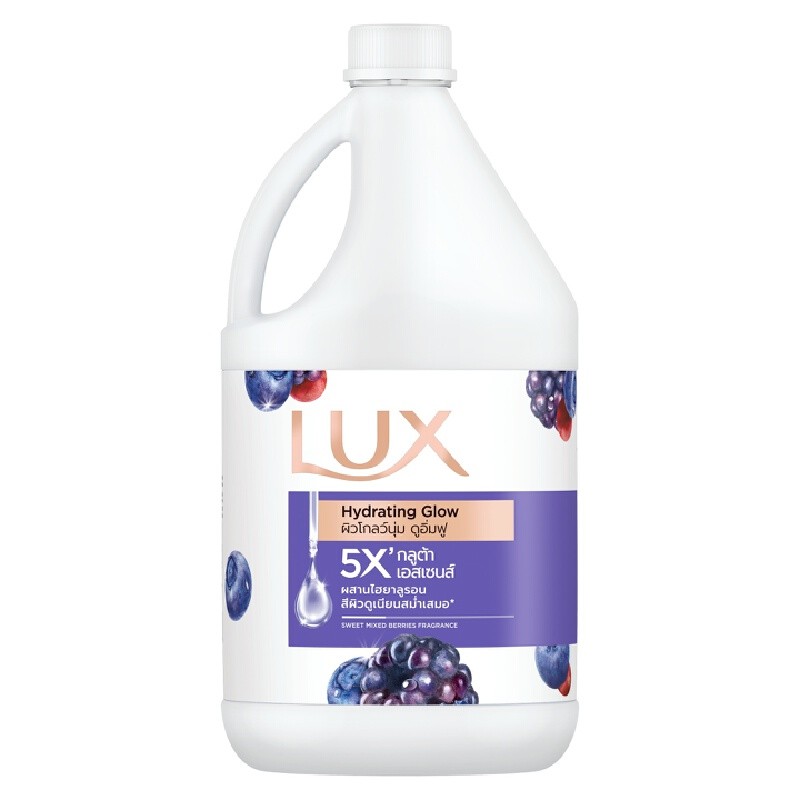 LUX ครีมอาบน้ำ รุ่น ไฮเดรตติ้งโกลว์ มิกซ์เบอร์รี่ ขนาด 3.5 ลิตร