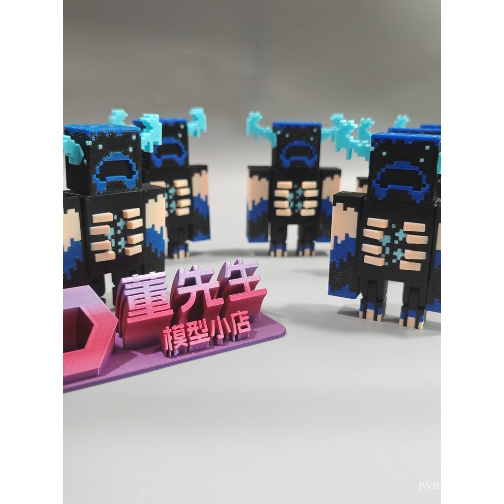 MC Minecraft Guardian Pixel สไตล์ผลิตภัณฑ์เกม Hand-Made ชุดตกแต่งของขวัญ 3D การพิมพ์เคลื่อนย้ายได้รู