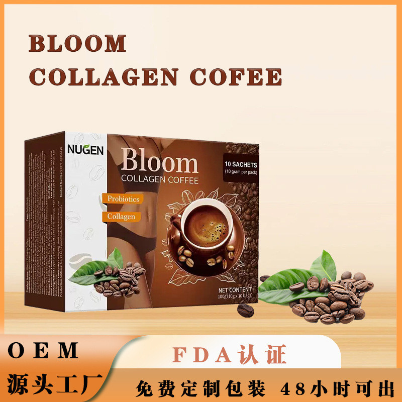 2026 สินค้าใหม่ Glucopeptide Coffee Collagen Coffee bloom COLLAGENCOFFEE White TKyikaishi116.th20260