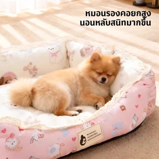 🐾 ที่นอนสัตว์เลี้ยง ที่นอนแมว เตียงสุนัข เตียงแมว เบาะสัตว์เลี้ยง เตียงหมา นุ่มสบาย ด้านล่างมีกันลื่น ไม่มีหมอน มี5ขนาด