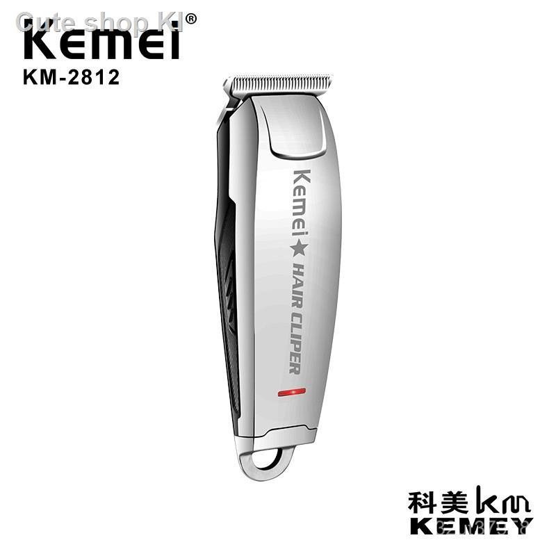 Kemei Hair Clipper Electric Hair Trimmer Haircut Shaver Carving Hair Beard Trimmer Machine KM-2812