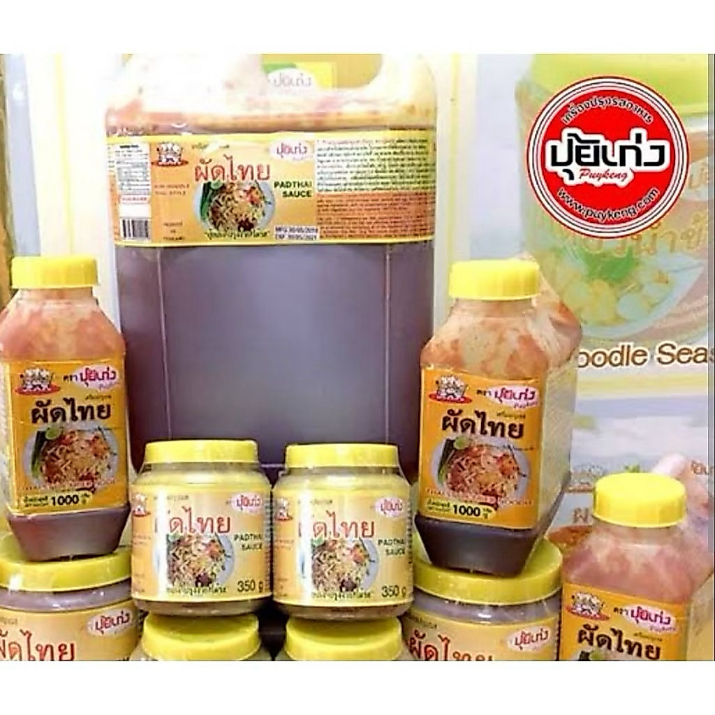 ✓ ปุ้ยเก่ง ครัวเจ เครื่องปรุงรสเจ ซอสผัดไทเจ ต้มยำเจ #อาหารเจ สว พด จด พล