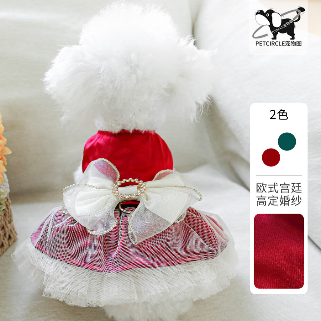 Pawsfun Pet Margarita Butterfly Princess Dress Cat Dog Luxury Dress Dress Dress