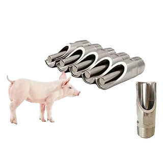 5Pcs Stainless Steel Pig Nipple Drinker Set 1/2" Goat Sheep Livestock Feeder