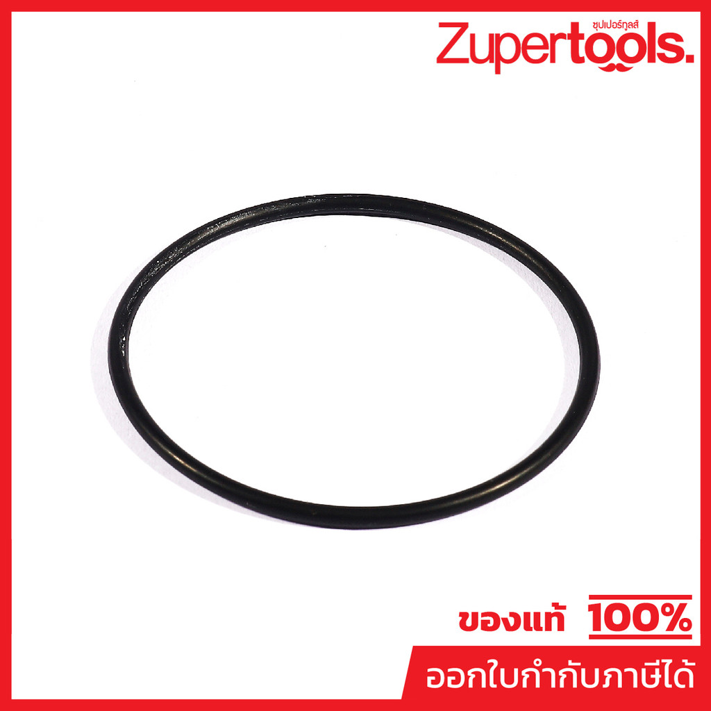 MAKITA มากีต้า MP213554-0 อะไหล่ HM0810T#4 โอริง 44X2 (TT) O RING 44 FOR HR3520 Code 213554-0