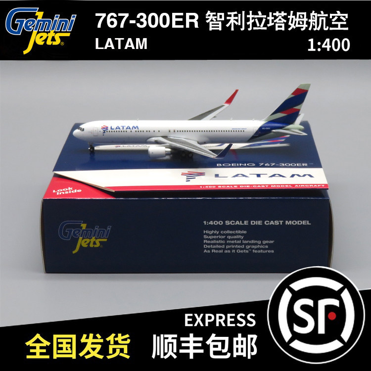ลดราคาพร้อมสต็อก - Gemini Jets 1: 400 B767-300ER Chile Ratam Airlines CC-CWWV GJLAN1849