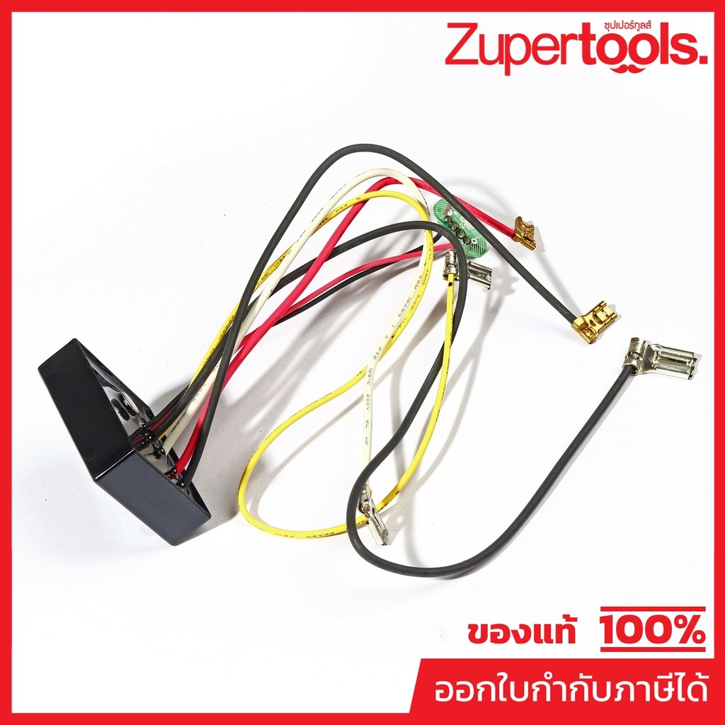 MAKITA มากีต้า MP632K10-1 อะไหล่ UM600D#4 CONTROLLER UNIT NO.4 CONTROLLER UNIT FOR UM600D Code 632K1