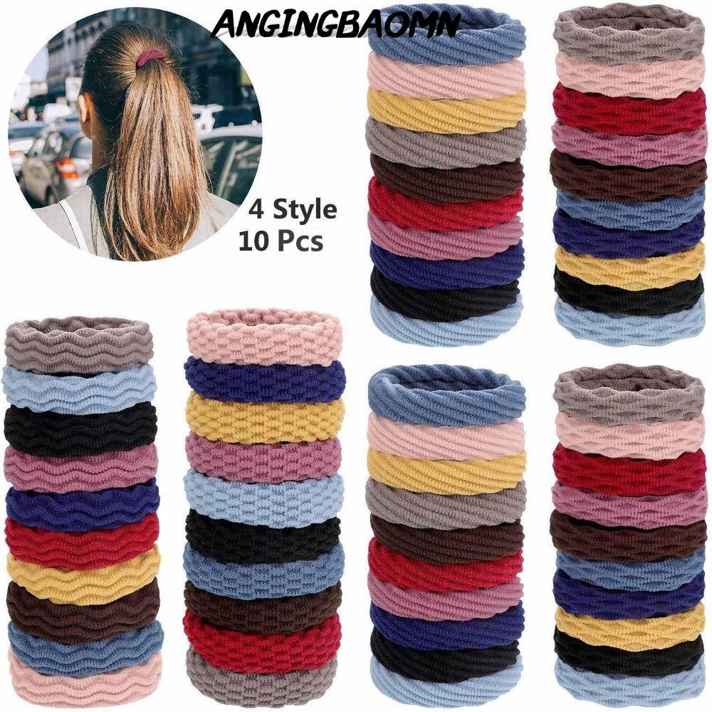 ANGINGBAOMN 10 ชิ้นเชือกผม,อุปกรณ์เสริมผมหนายาง,สีทึบผมผูกยืดหยุ่น Scrunchie ผู้ถือหางม้าผู้หญิง