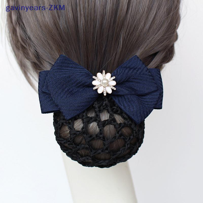 [gavinyears] Professional Head Flower Hotel Nurse Bank Lady Net Bag Bowknot Stewardess Hair Net Clip