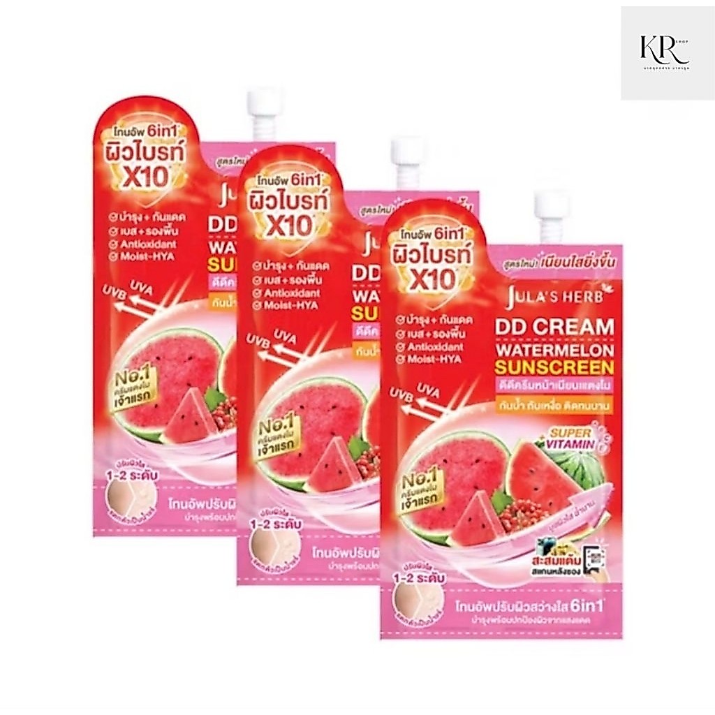 ( 3ซอง ) Jula's Herb DD Watermelon Sunscreen spf50+++ ดีดี กันแดดแตงโม สูตรใหม่