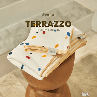 LUCK ผ้าขนหนูอัจฉริยะ Terrazzo นุ่มฟู ไม่บาดผิว มีแถบแจ้งเตือนเมื่อถึงเวลาเปลี่ยน
