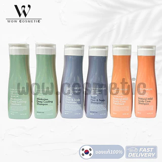 [พร้อมส่ง] Daeng Gi Meo Ri Look At Hair Loss Minticcino / True Hair and Scalp Shampoo Treatment 500ml แทงกีโมรี แชมพู