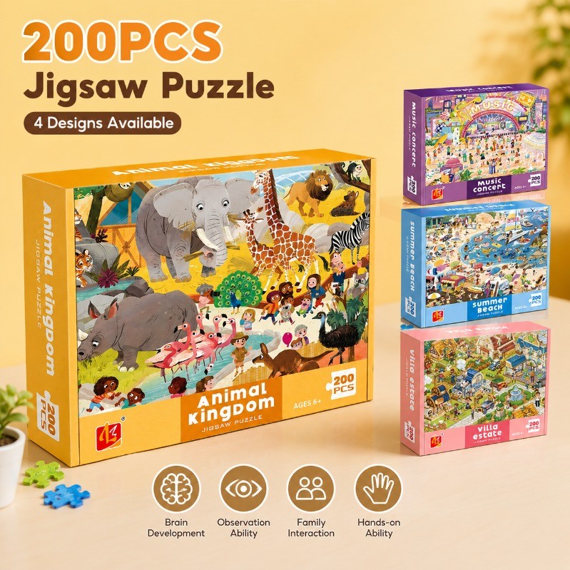 200ชิ้น เด็กจิ๊กซอว์ปริศนาการ์ตูนกระดาษแข็งปริศนาของเล่นสัตว์คอนเสิร์ตชายหาดวิลล่าครอบครัวเกม