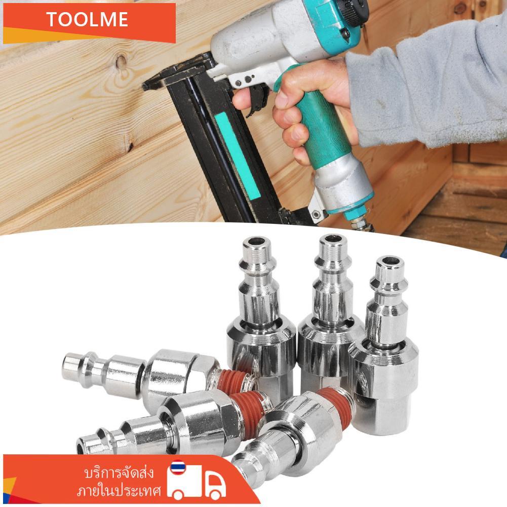 ERYUE สแตนเลส 1/4 นิ้ว NPT Air Coupler Quick Connect ปลั๊กตัวผู้สำหรับเครื่องมือเกี่ยวกับลมและท่อ