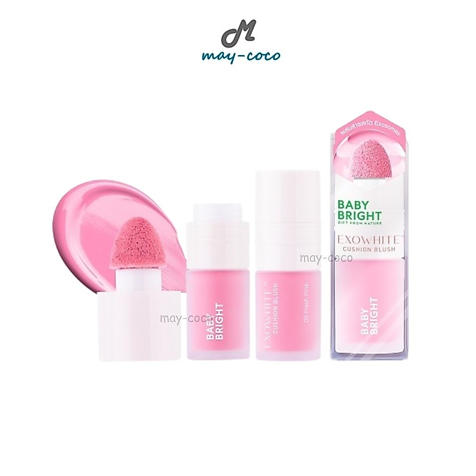 ถูก/แท้/มีไลฟ์ บลัชออน Baby Bright Exowhite Cushion Blush บลัชผิวเด็ก คุชชั่นบลัช หัวฟองน้ำ แก้มฉ่ำ ฉ่ำวาว กันน้ำ ติดทน
