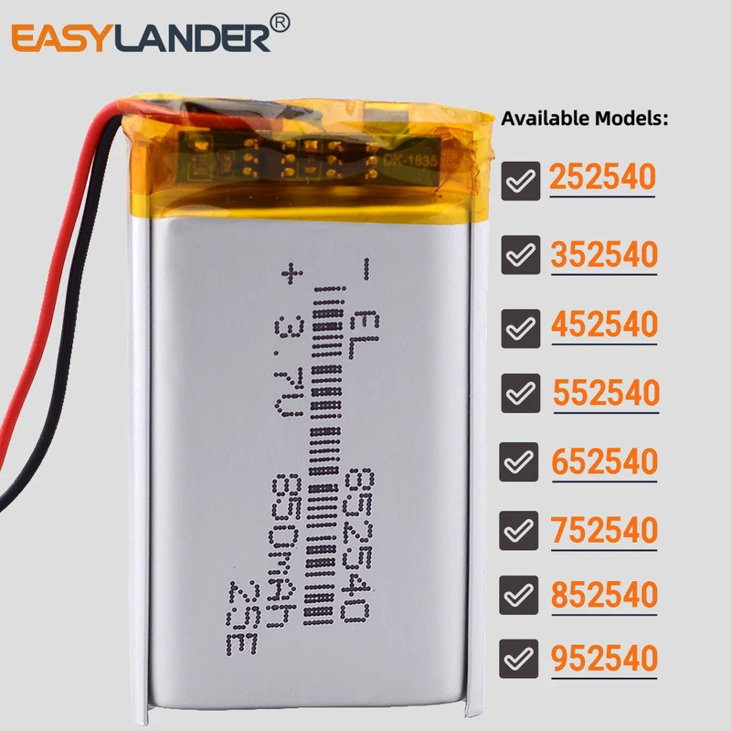 3.7V Lipo Li Polymer Lithium แบตเตอรี่แบบชาร์จไฟได้ 252540 300มะห์ 352540 452540 552540 652540 75254