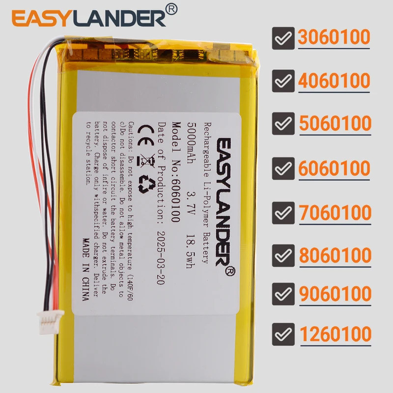 5 สาย  6060100 3.7V 5000mAh แบตเตอรี่ลิเธียมโพลิเมอร์ Li-ion 3060100 4060100 5060100 7060100 8060100