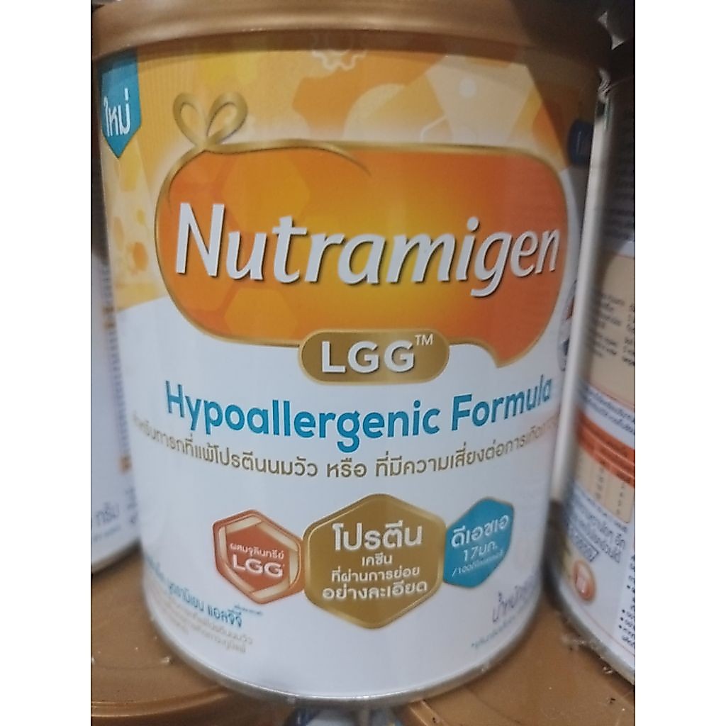 Nutramigen LGG นมผงสูตรพิเศษ สำหรับเด็กที่แพ้นมวัว