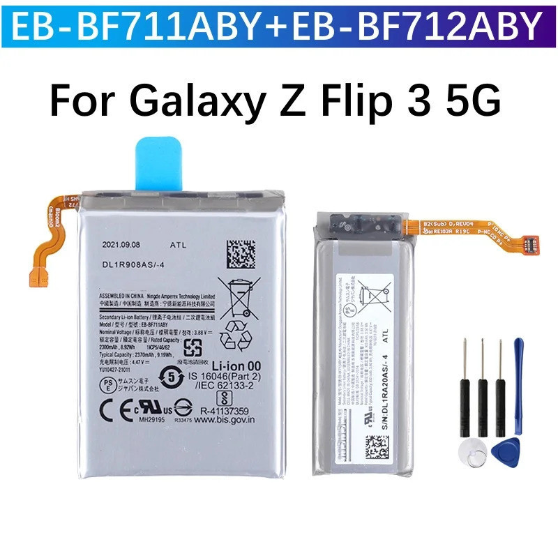EB-BF711ABY EB-BF712ABY แบตเตอรี่สําหรับ Samsung Galaxy Z Flip 3 5G F711 F711B F712 SM-F711B + เครื่