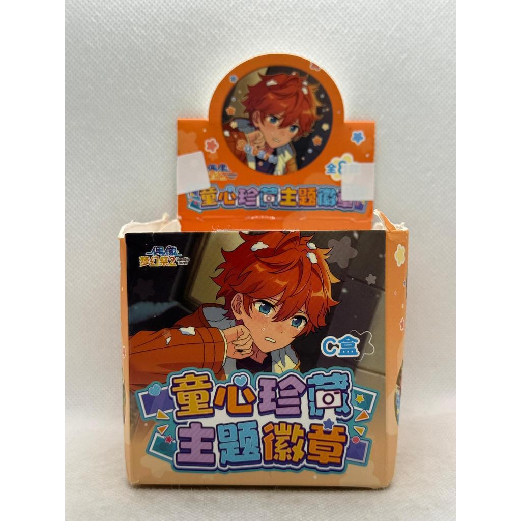 Ñññ ตุ๊กตา Dream Dream Badge Pin Ensemble Stars01