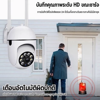 COD ขาตั้งกล้อง สำหรับเฝ้าระวังในบ้าน แบบไม่ต้องเจาะรู ติดตั้งง่ายด้วยแคลมป์หนีบท่อ