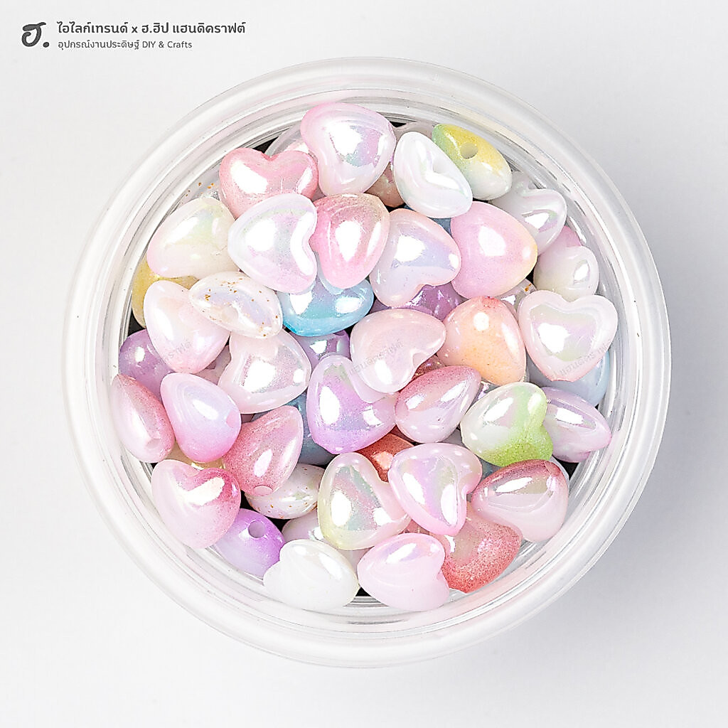 ลูกปัดตกแต่ง หัวใจเคลือบมุกสีพาสเทลเหลือบแสง Pastel Pearly Hearts