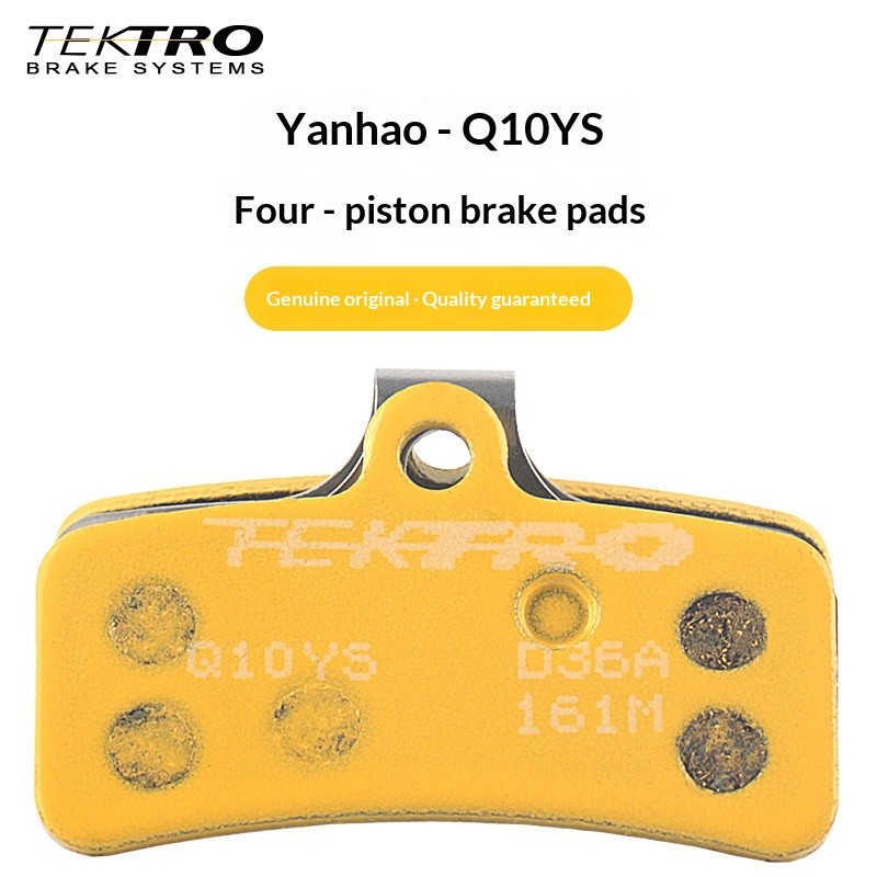 TEKTRO Q10YS Four-Piston Pad จักรยานเสือภูเขาแผ่นน้ํามันโลหะเบรค Pad M745TRPM9120