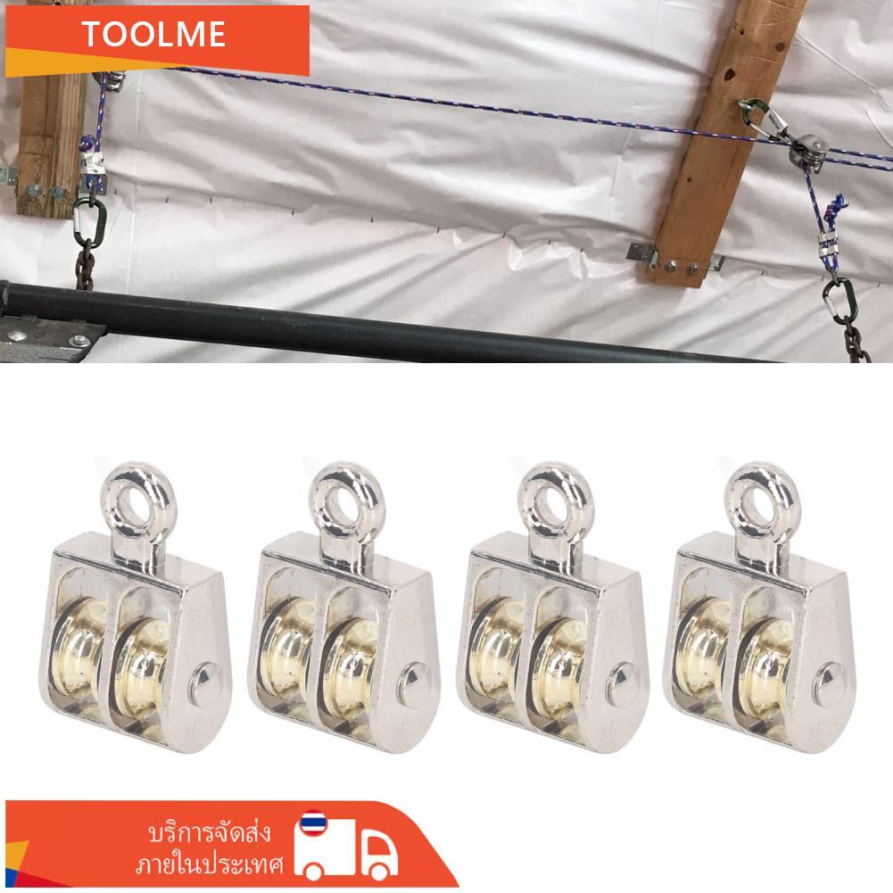 HUIOP Double Pulley Block หนักแบริ่งสังกะสีอัลลอยด์ Dual Roller ชุดสำหรับยกในบ้านและกลางแจ้ง 100 กก.