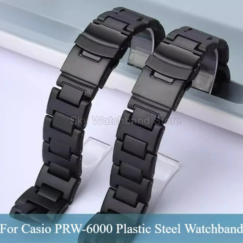 สําหรับ สําหรับ สําหรับ ​​Casio PRO TREK สายนาฬิกาเหล็กพลาสติกสีดําขนาดพิเศษอินเทอร์เฟซนูน PRW-3000 