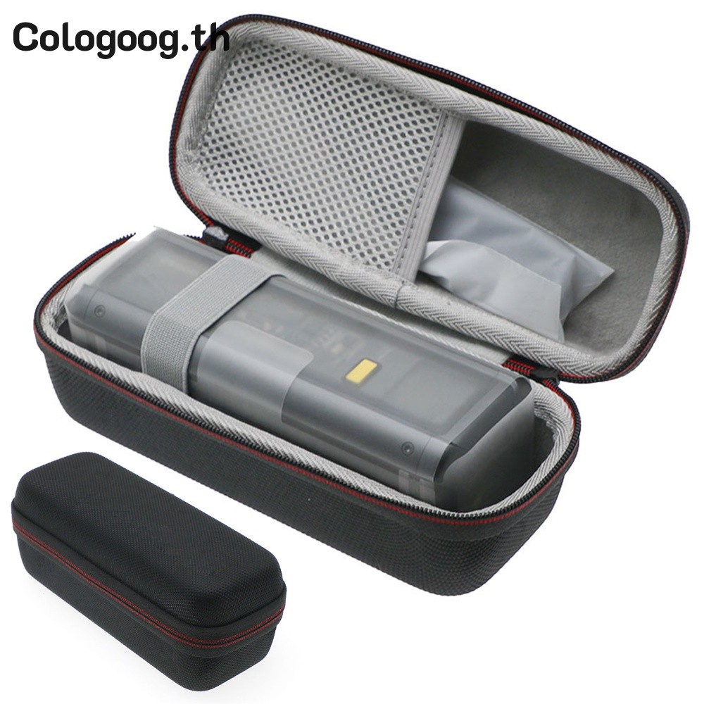 [colog-th] กระเป๋าเดินทางแบบพกพาสําหรับ Xiaomi P03MI 25000mAh 212W Power Bank
