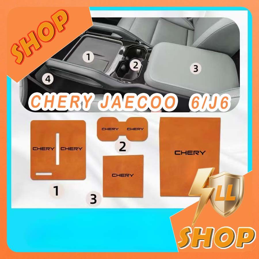[READY] JAECOO 6 EV Center console mat Water cup mat CHERY ICAR 03 Body kit jaecoo j6 Car decoration