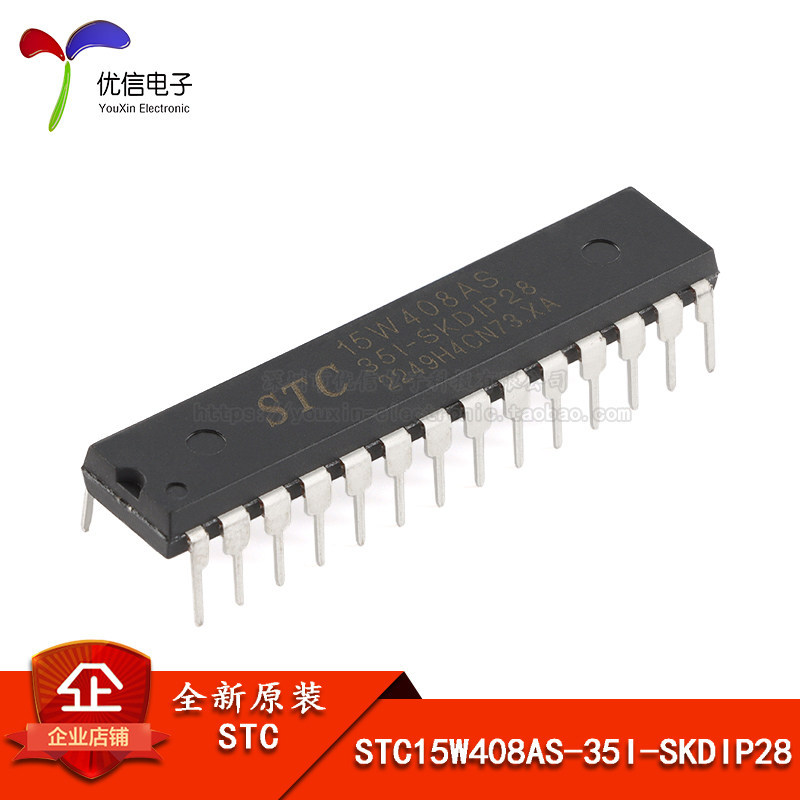 Original STC15W408AS-35I-SKDIP28 Enhanced Type 1T 8051 Microcontroller Microcontroller MCU