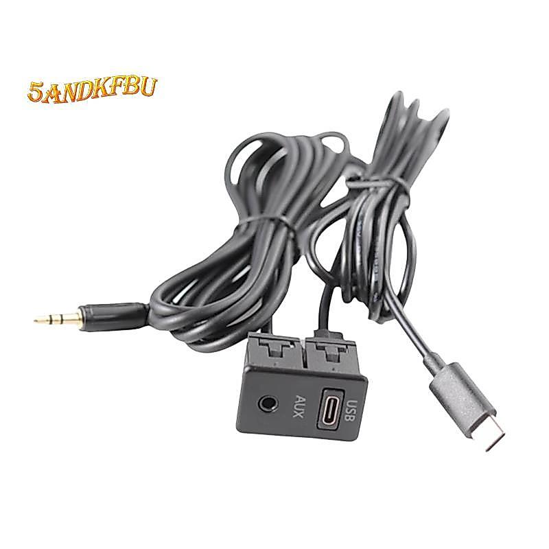 เครื่องนําทาง Android ในรถยนต์ แผง AUX TYPE-C + AUX อินพุต USB-C + AUX แผงอินเทอร์เฟซสายต่อแผงอะแดปเ