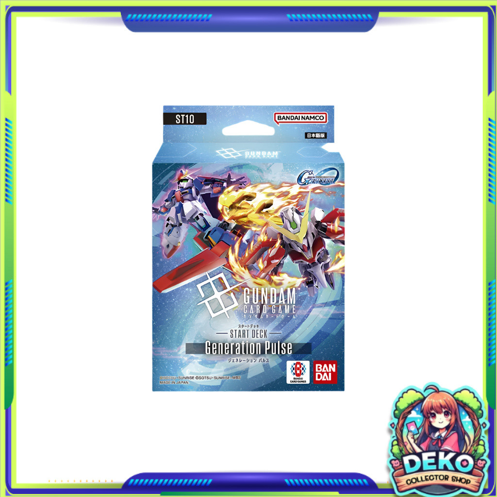[ 1 กล่อง ] GUNDAM CARD GAME : STARTER DECK Generation Pulse [ST10] (p2)