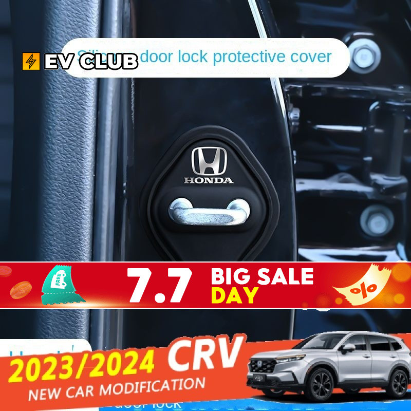 2023/2024 HONDA CRV ซิลิโคนประตูล ็ อคการดูดซึมแรงกระแทกหัวเข ็ มขัดฝาครอบการปรับเปลี ่ ยนประตูตกแต ่ ง